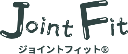 Joint Fit ジョイントフィット